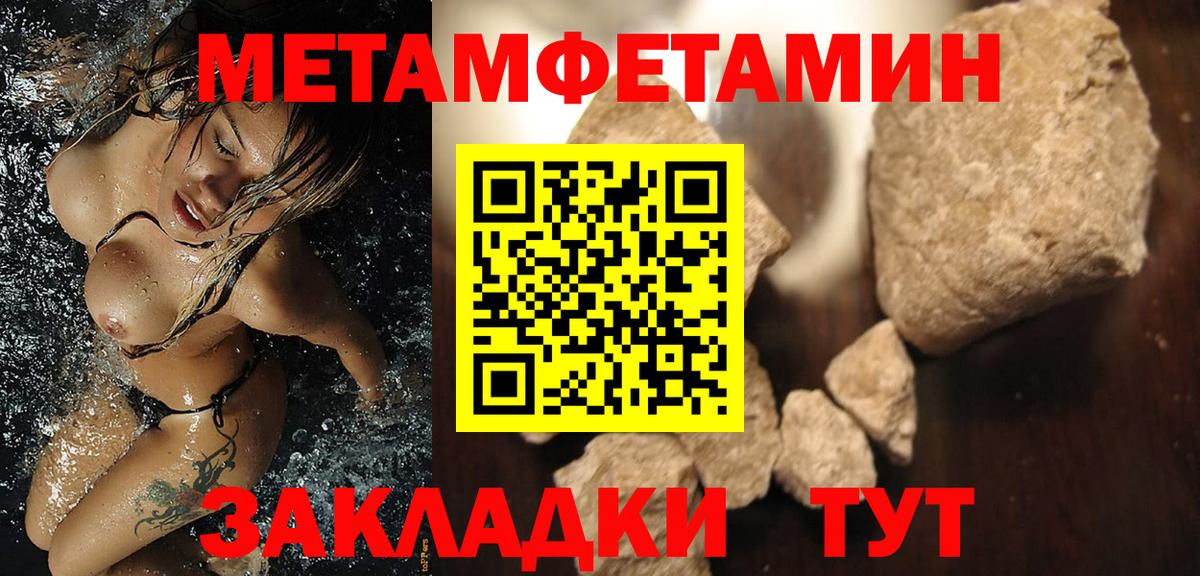 АМФ 98% Калининград