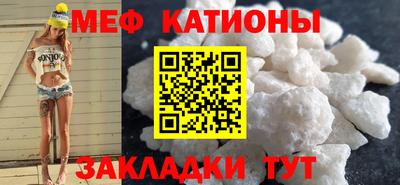 индика Кумертау