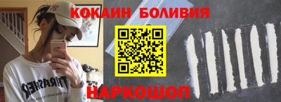 меф VHQ Краснознаменск