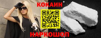 стаф Краснодар