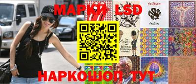 меф VHQ Краснознаменск