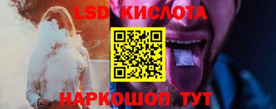 меф VHQ Краснознаменск