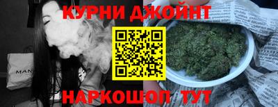 меф VHQ Краснознаменск