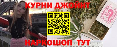 меф VHQ Краснознаменск