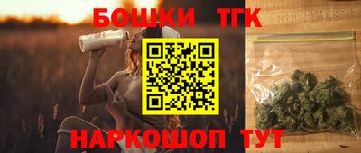 меф VHQ Краснознаменск