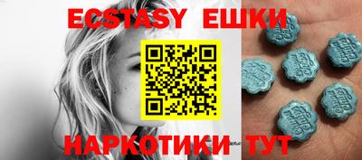 стаф Краснодар