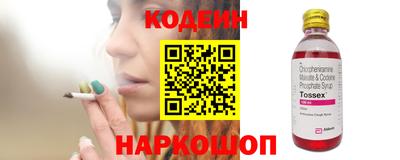 меф VHQ Краснознаменск
