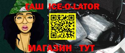 стаф Краснодар