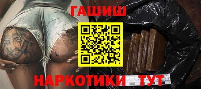 гидропоника Кулебаки